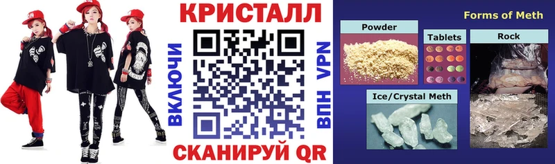 Amphetamine VHQ  МЕГА ссылка  Красавино 