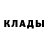 A PVP кристаллы Akaunt Pipuki