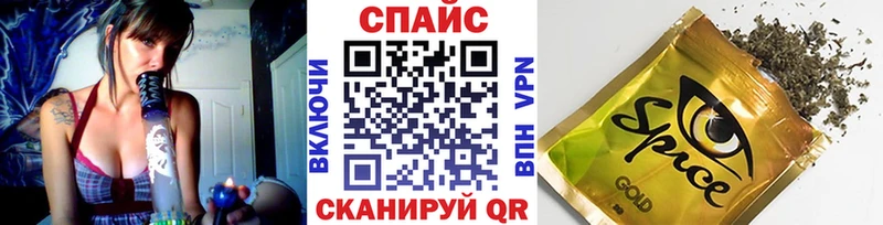 БУТИРАТ буратино  Красавино 