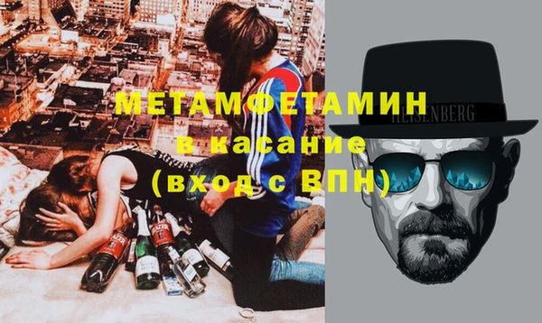 дистиллят марихуана Богородицк
