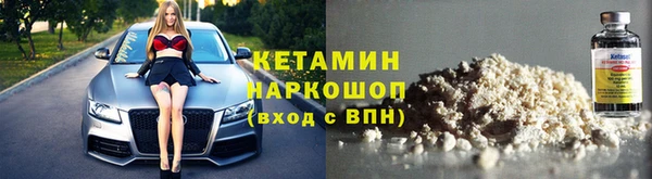 МДПВ Богородск