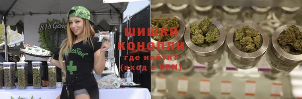 дистиллят марихуана Богородицк