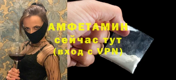 дистиллят марихуана Богородицк