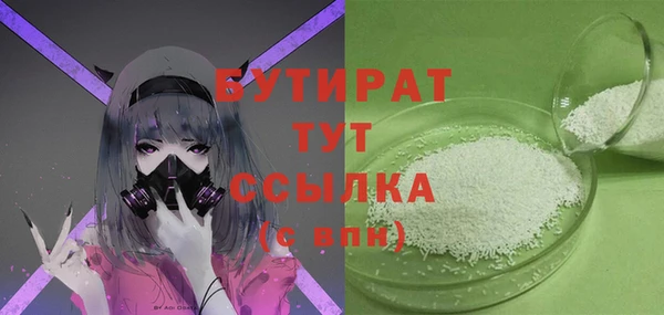 винт Богданович