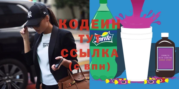 дистиллят марихуана Богородицк