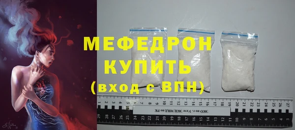 винт Богданович