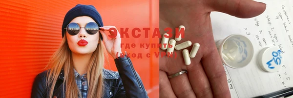 винт Богданович