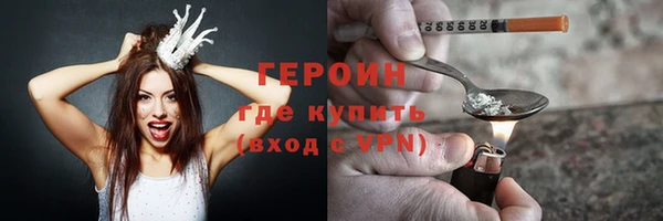 винт Богданович