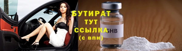 винт Богданович