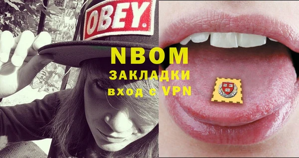 дистиллят марихуана Богородицк