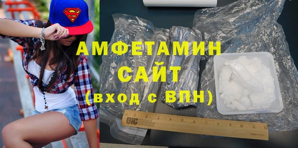 МДПВ Богородск