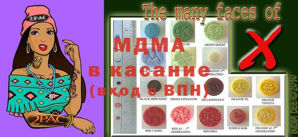 винт Богданович