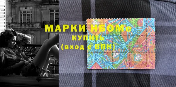 винт Богданович