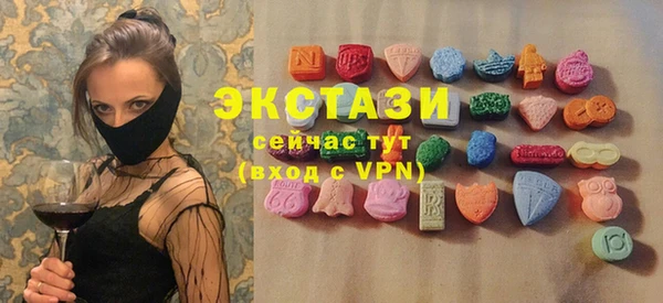 винт Богданович