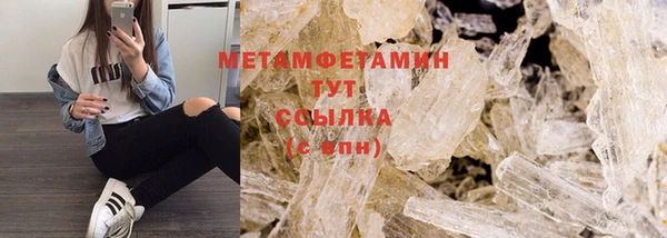 дистиллят марихуана Богородицк