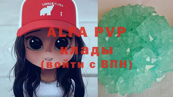 МДПВ Богородск