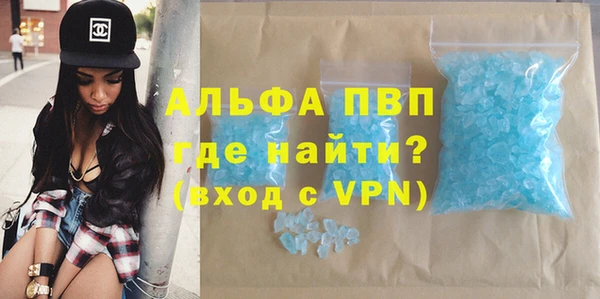 винт Богданович