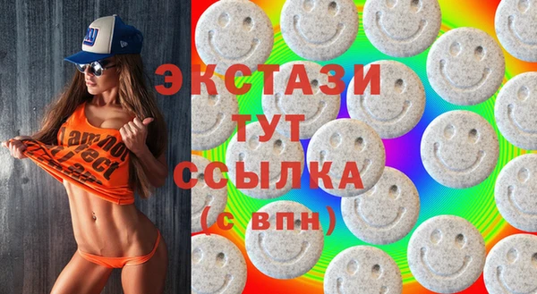 винт Богданович