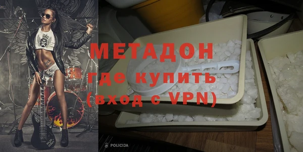 винт Богданович