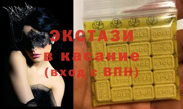 винт Богданович