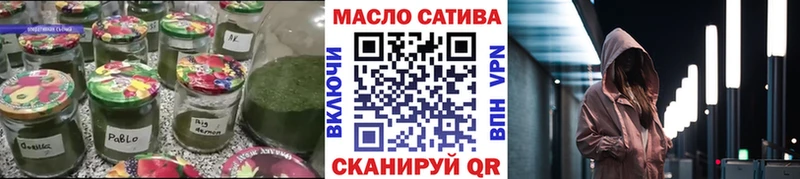 ТГК концентрат Красавино
